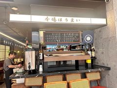 -沼津港精致料理·寿喜烧·烧鸟(龙湖南桥天街日料榜单店)