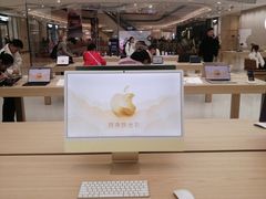 -Apple零售店(苏州店)