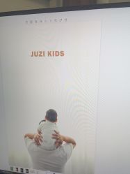 -桔子摄影(马鞍山店)