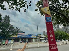 -金百门·顺德海鲜酒家(陈村店)