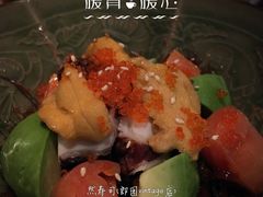 -然寿司(郎园vintage店)