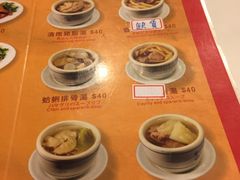 -阿水狮猪脚大王(台中公园店)