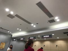 -中国工商银行(文诚路支行)