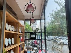 -畅和茶坊·曦瓜中国大红袍