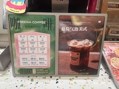 -小苍兰风铃草蛋糕甜品(沈阳店)