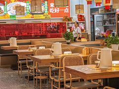 -十二点·辣椒炒肉(南山店)