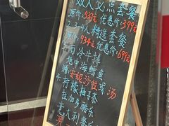 -安妮意大利餐厅(国贸店)