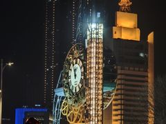 -世纪钟