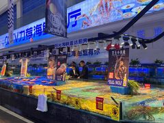-驻海渔市(置信店)