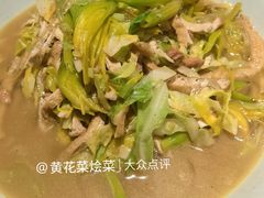 -紫泥369粗粮季(鼓楼店)