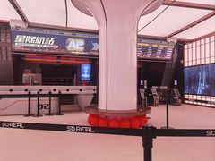 -首钢一高炉·SoReal科幻乐园