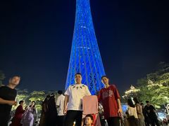 -珠江夜游广州塔·中大码头