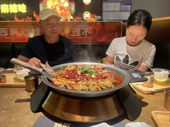 -烤匠麻辣烤鱼(万象城店)