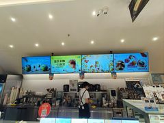 -CoCo都可(盐城大有境店)
