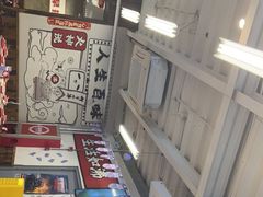 -生活如沸·顺德水牛奶火锅(大学路店)