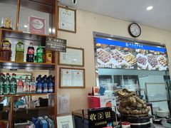 -宛平李记小吃(东关街店)