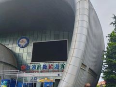 -烟台海昌鲸鲨海洋公园