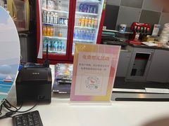 -卢米埃IMAX影城(温州万象城激光店)