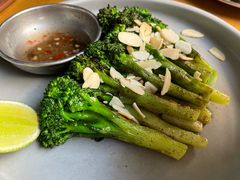 烤西兰花苔-SHAN山(前滩太古里店)