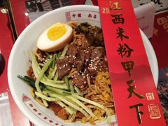 -味福记·本地特色菜(八一万达广场店)