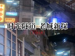 -长沙文和友(海信广场店)