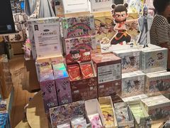 -九木杂物社(江宁金鹰店)