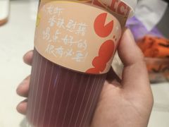 -杨氏青龙虾·羊蝎子(托乐嘉店)