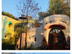 -三鹰之森吉卜力美术馆