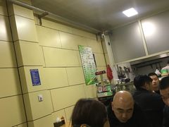 -宝光熏肉鞋底火烧(新街口店)