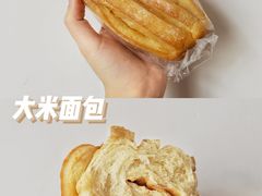 -玥儿弯弯手作烘焙(中海国际社区御城店)