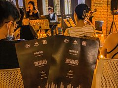 -Big House当代艺术中心