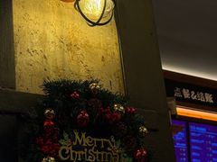 -光明小镇欢乐田园