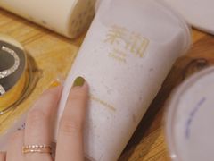 -茉沏(光启城店)