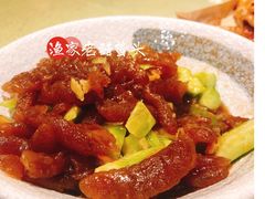 老醋蛰头-海岛渔村大酒店(云霄路店)