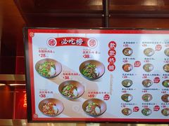 -德天顺盖码饭(人民西路店)