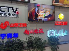 -老白清真烧烤(锦州旗舰店)