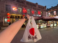 -张包铺(道外店)