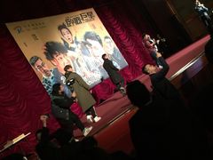 -大光明电影院(南京西路店)