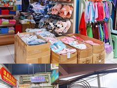 -台江农贸市场(建海小区店)