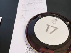 -喜茶(深圳福田星河COCO Park店)