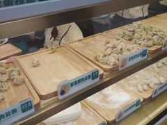 -袁记云饺(西安路店)