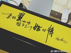 -铜锣湾国际购物中心