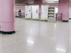 -一大会址·新天地(地铁站)