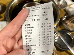 -渝味黄姐火锅(黄泥村店)