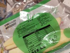 -麦当劳(开平潭江店)