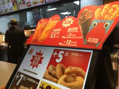 -汉堡王(下沙银泰店)