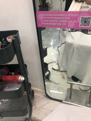 -CHIC 国潮男士发型