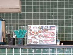 -渣·餐厅(西斗门店)