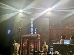 -好介口深夜酒馆(梅江店)