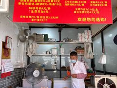 -正宗杂粮煎饼香软鸡蛋饼
